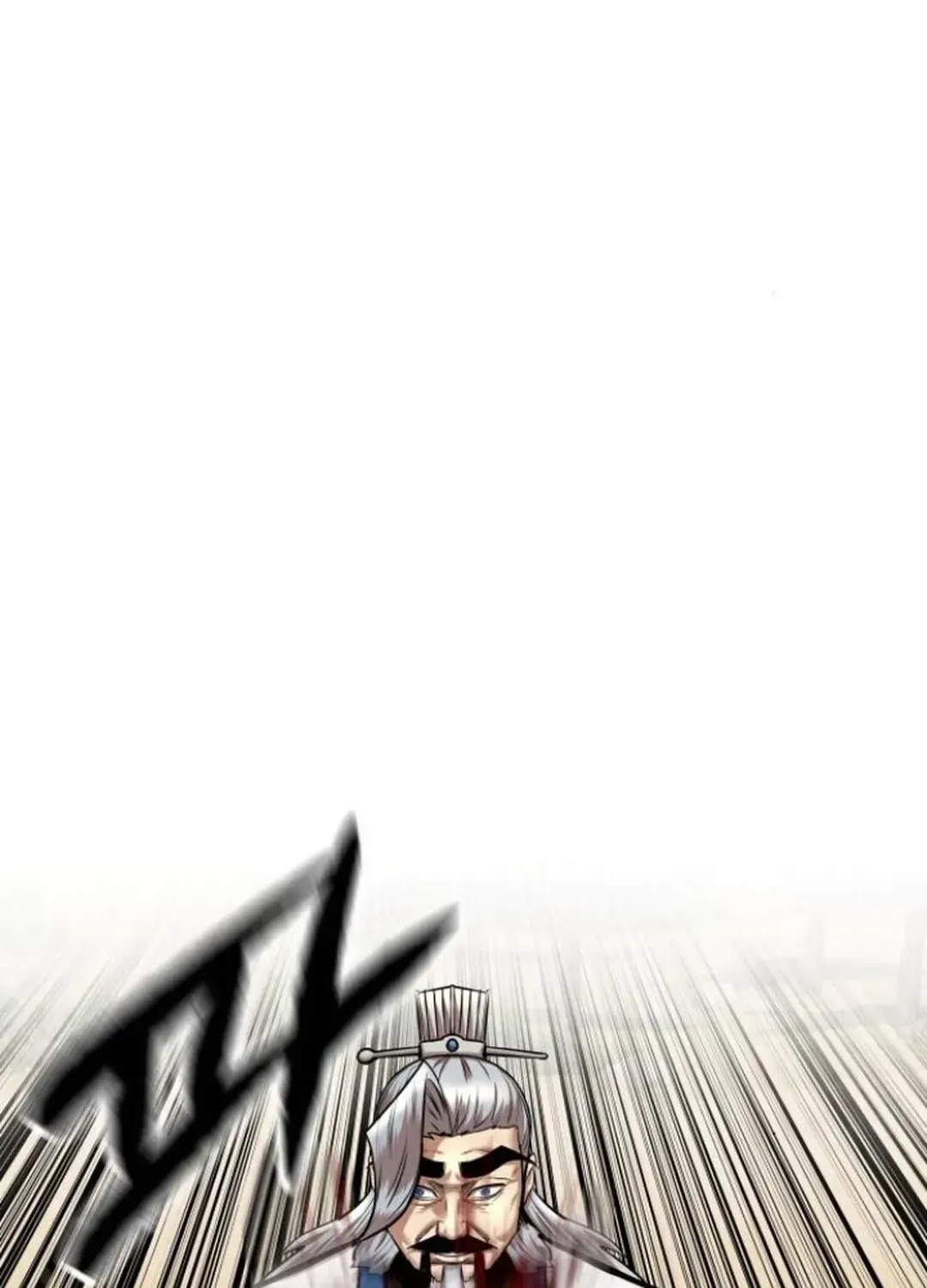 Read Builder chapter 50 image 179 on Lezhin