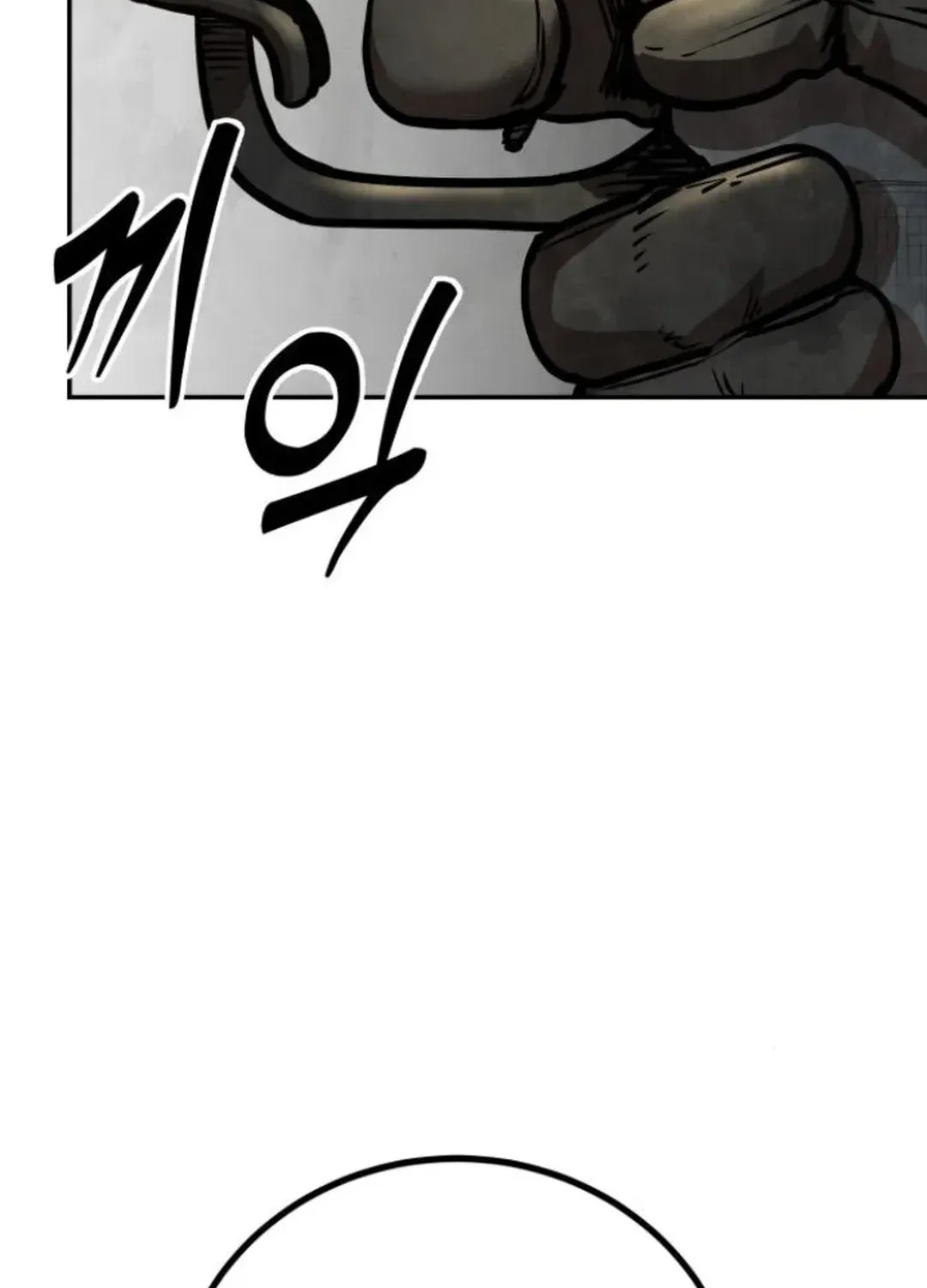 Read Builder chapter 50 image 188 on Lezhin