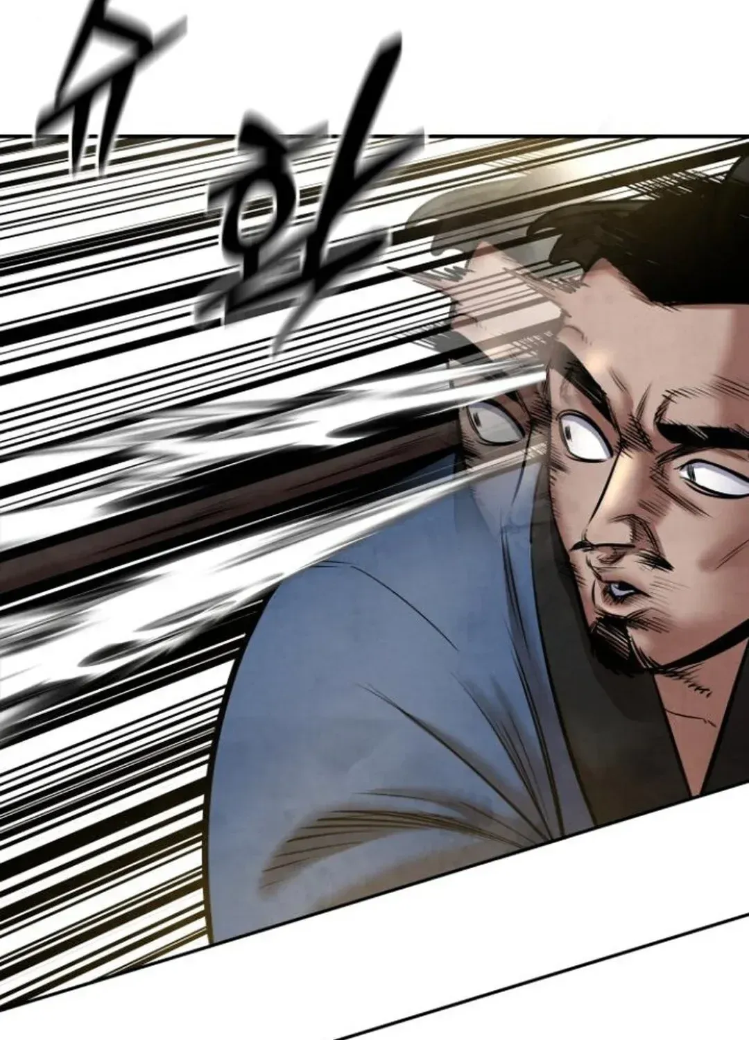 Read Builder chapter 50 image 22 on Lezhin