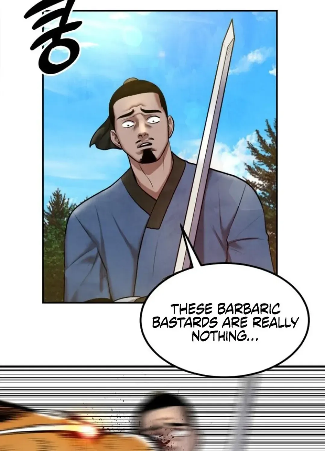 Read Builder chapter 50 image 26 on Lezhin