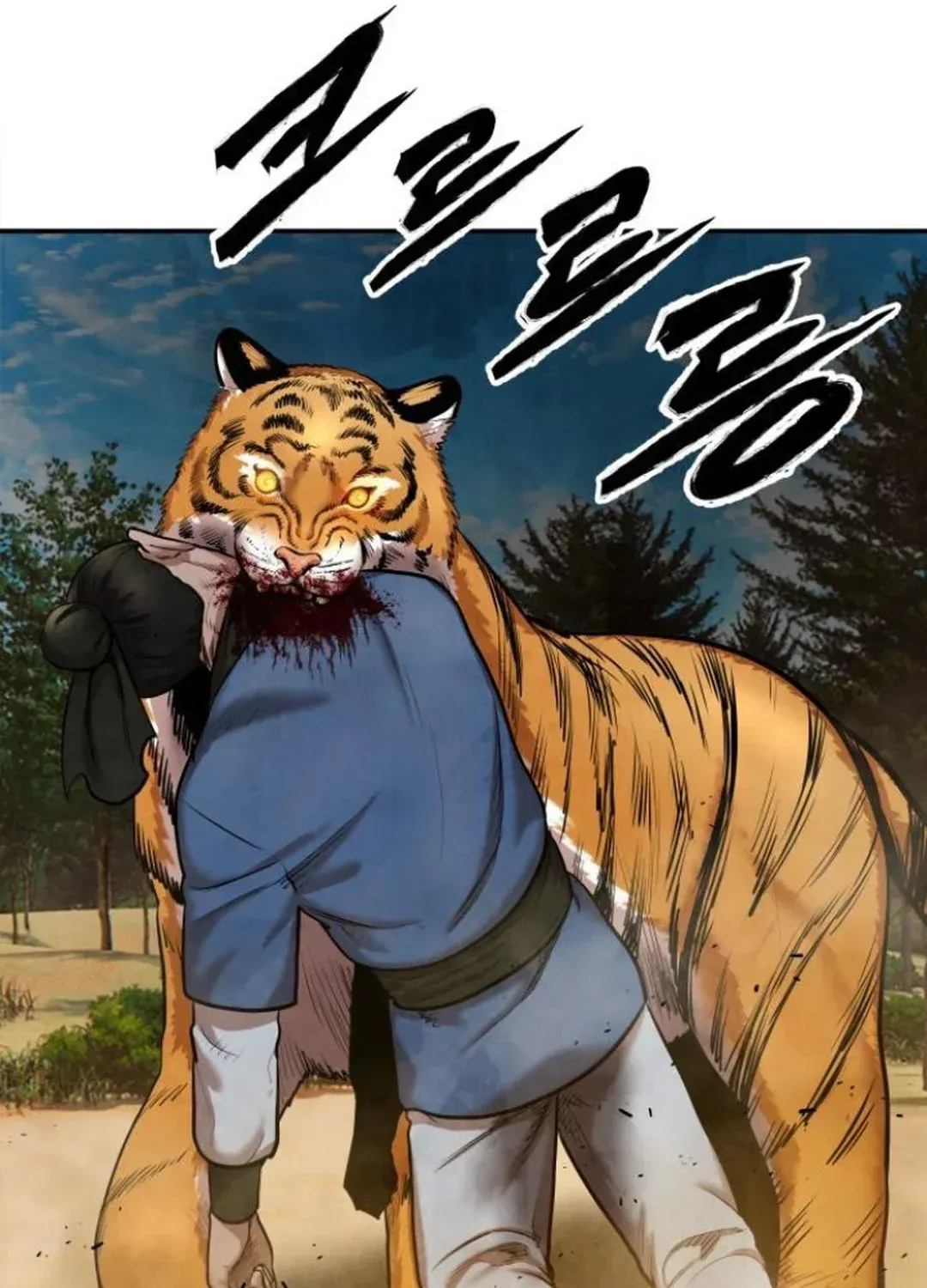 Read Builder chapter 50 image 28 on Lezhin