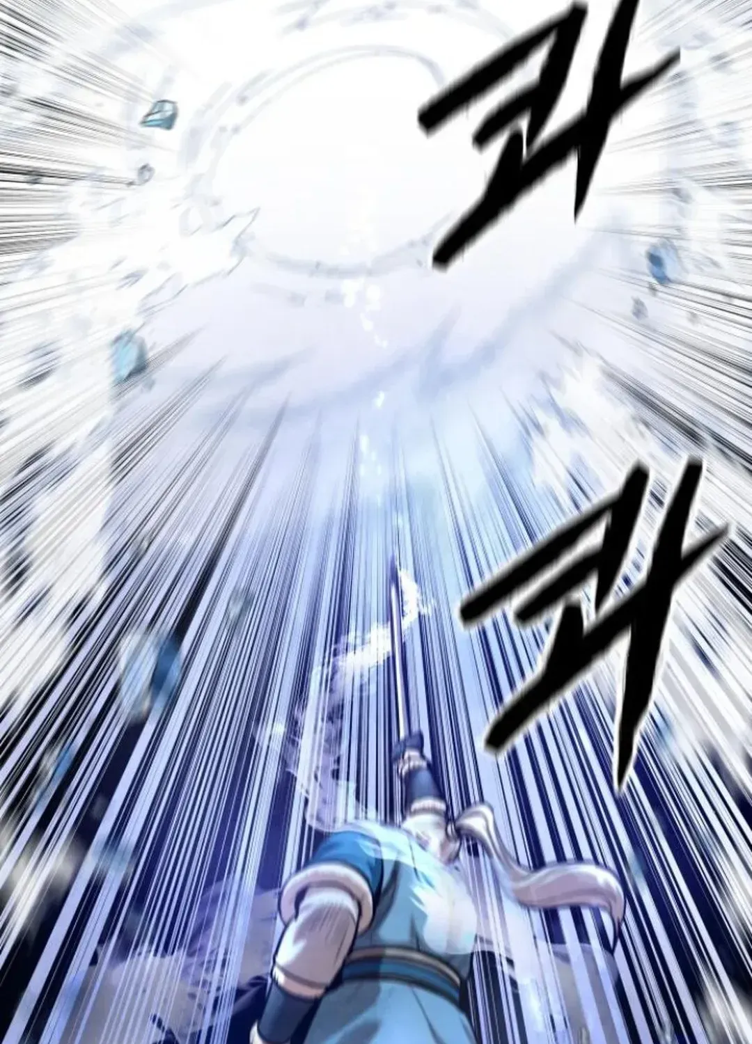 Read Builder chapter 50 image 43 on Lezhin