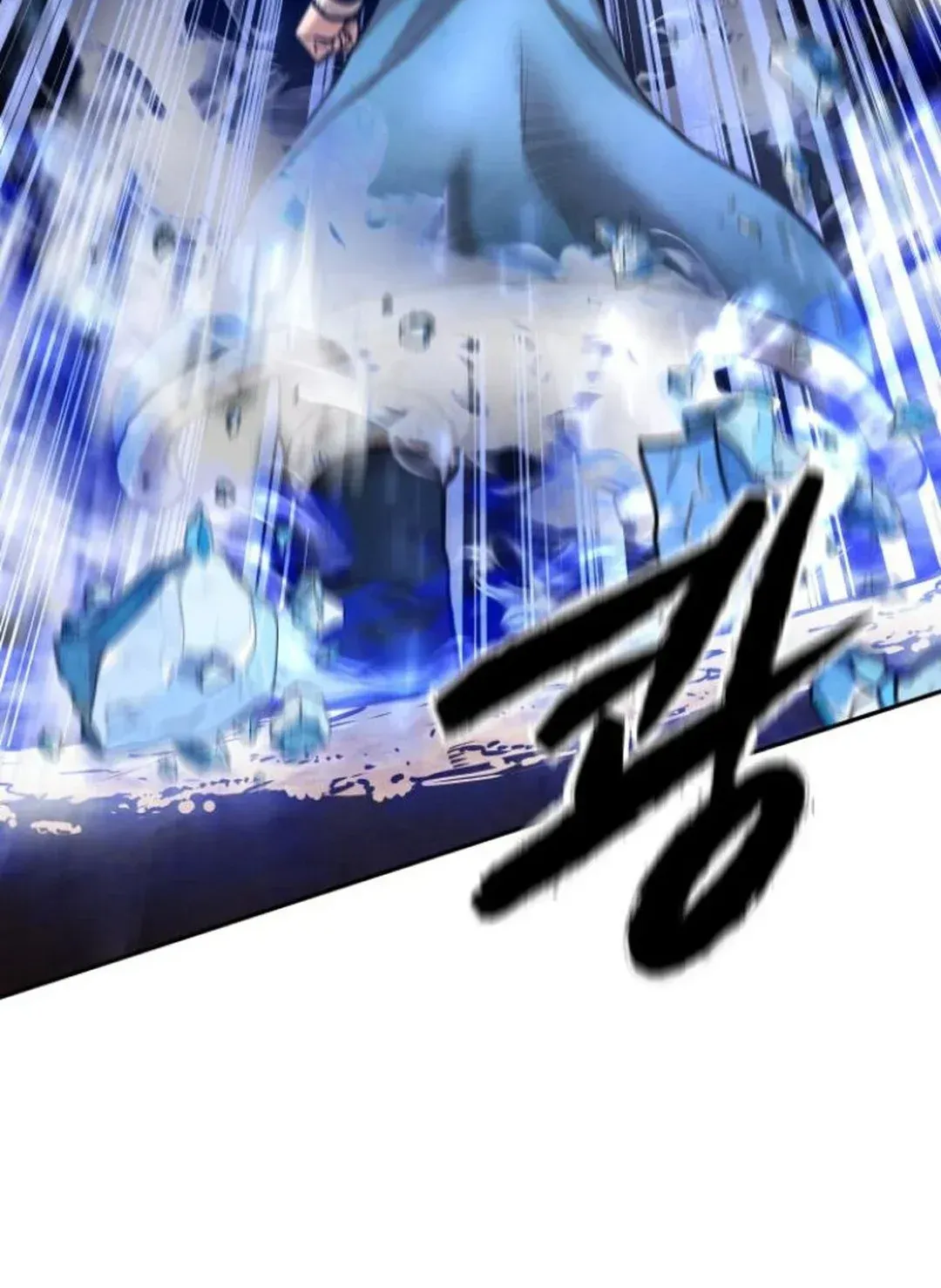 Read Builder chapter 50 image 44 on Lezhin