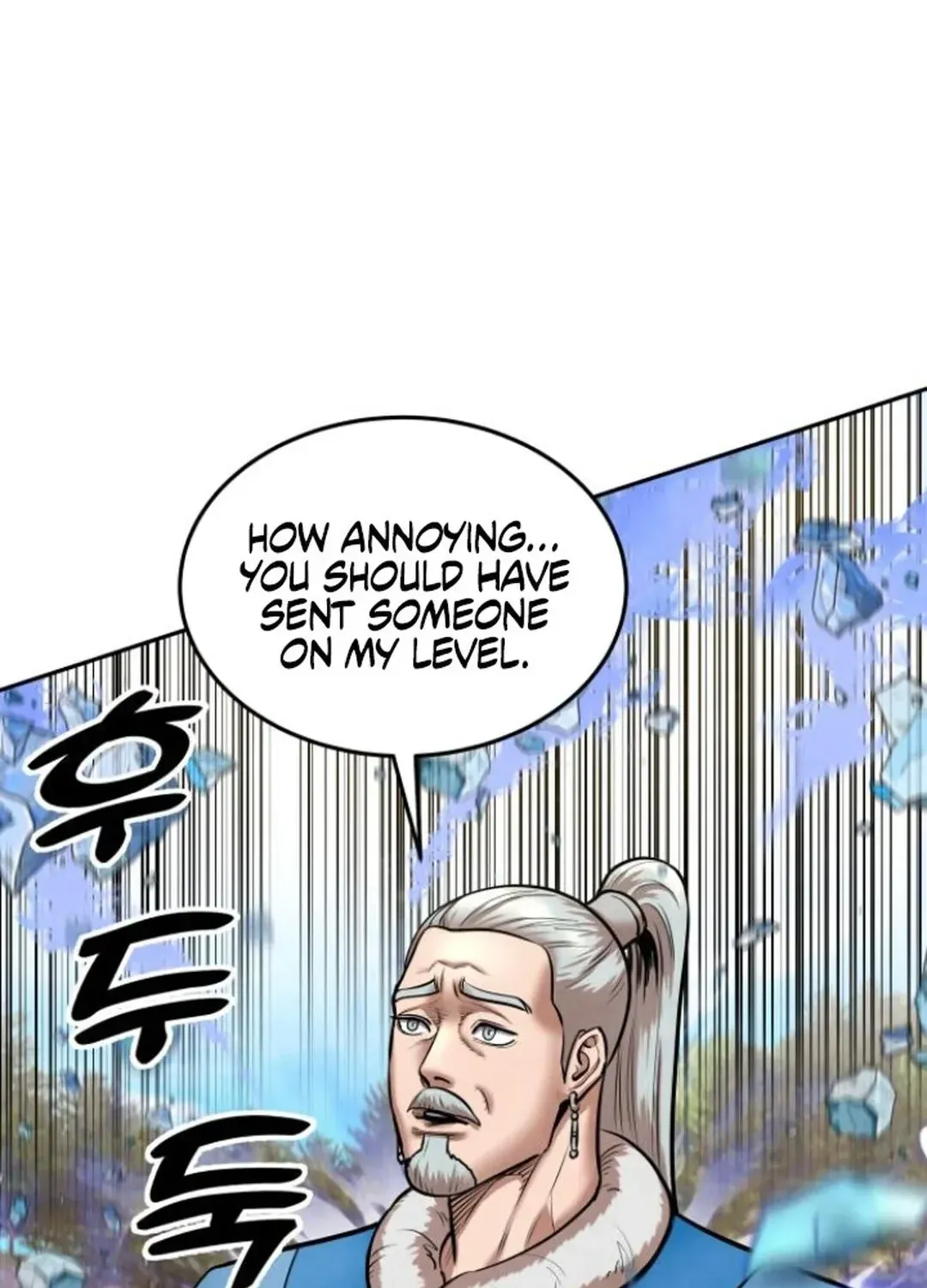 Read Builder chapter 50 image 45 on Lezhin