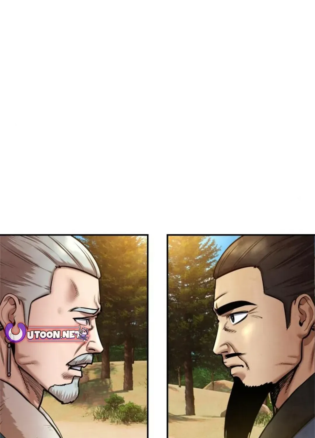 Read Builder chapter 50 image 53 on Lezhin