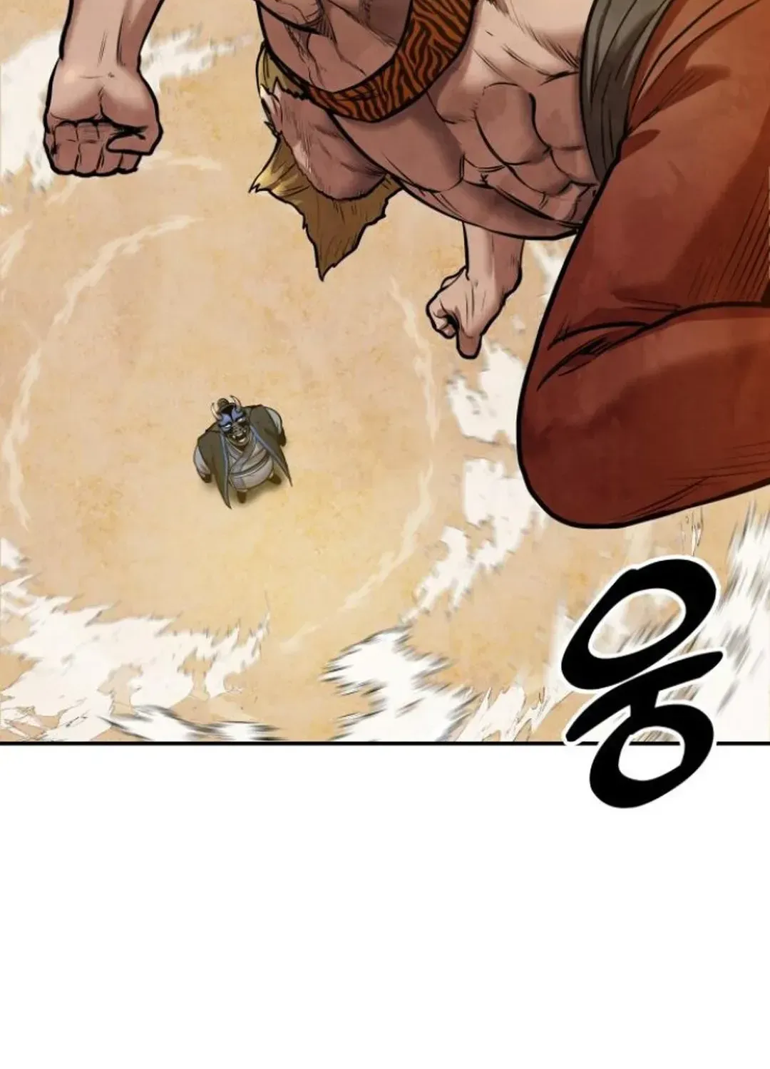 Read Builder chapter 50 image 76 on Lezhin