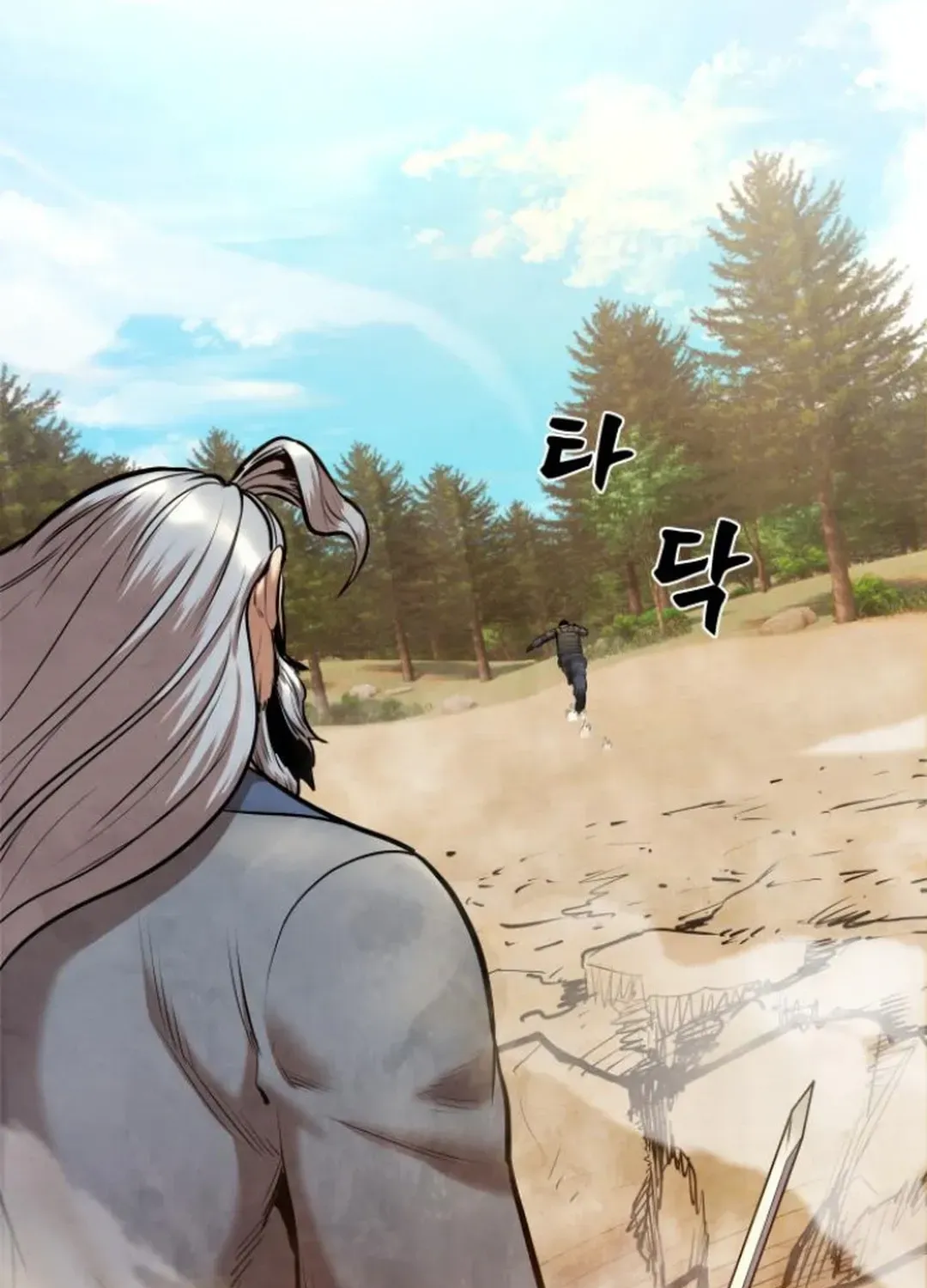 Read Builder chapter 51 image 100 on Lezhin