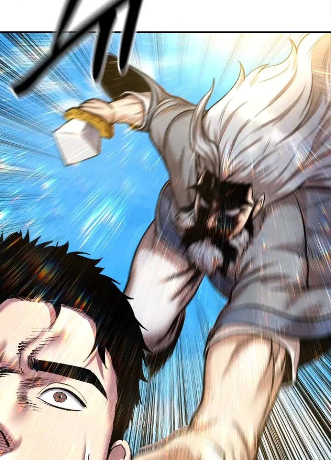 Read Builder chapter 51 image 108 on Lezhin