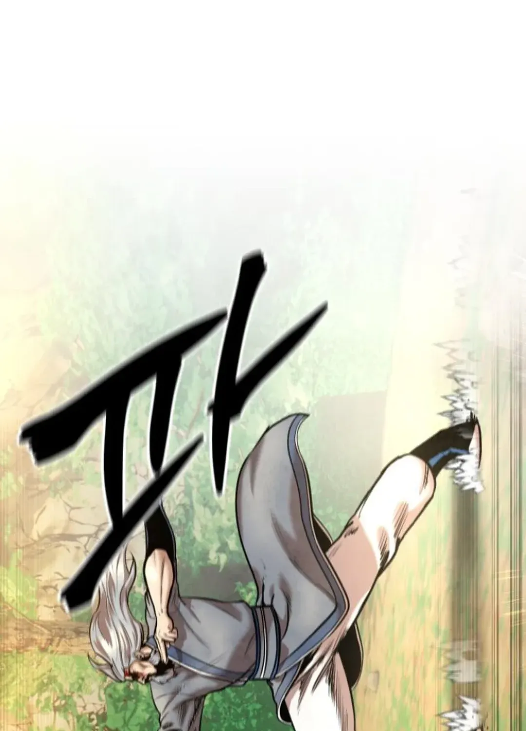 Read Builder chapter 51 image 110 on Lezhin