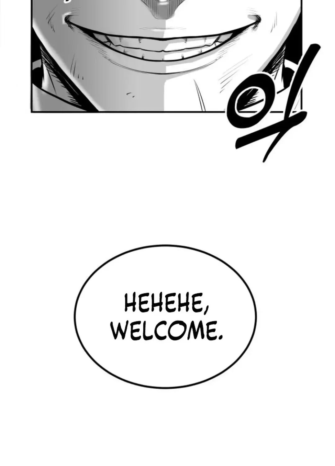 Read Builder chapter 51 image 120 on Lezhin