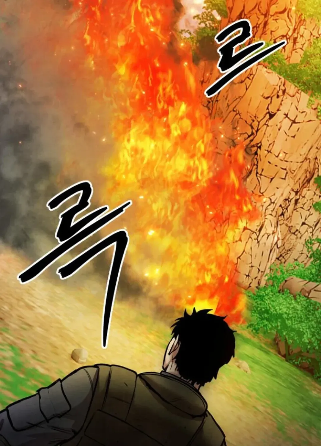Read Builder chapter 51 image 138 on Lezhin
