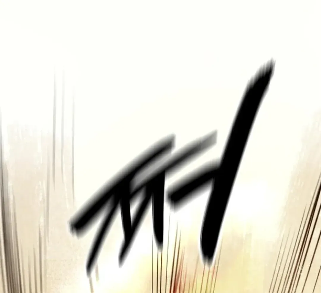 Read Builder chapter 51 image 152 on Lezhin