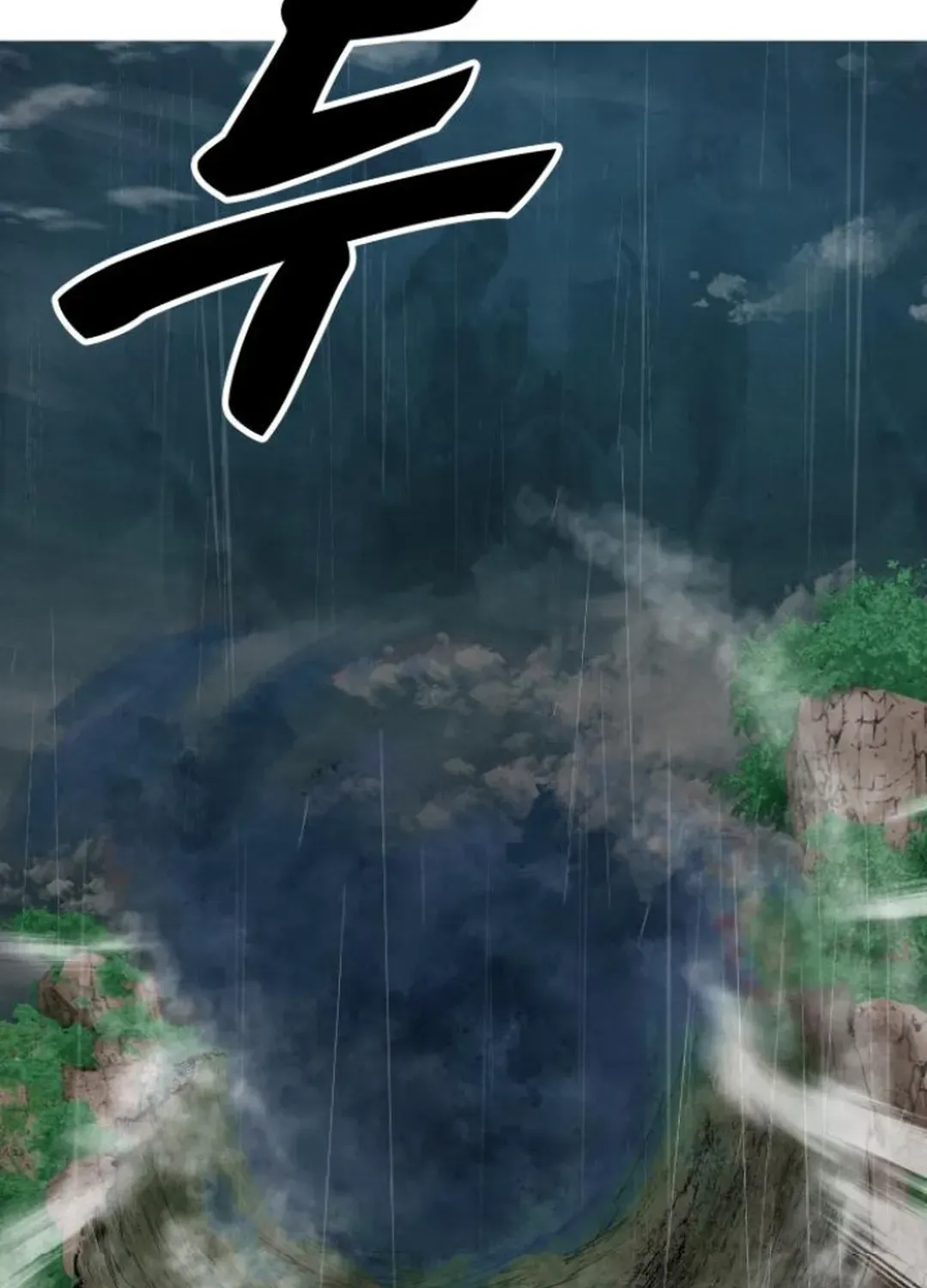 Read Builder chapter 51 image 206 on Lezhin