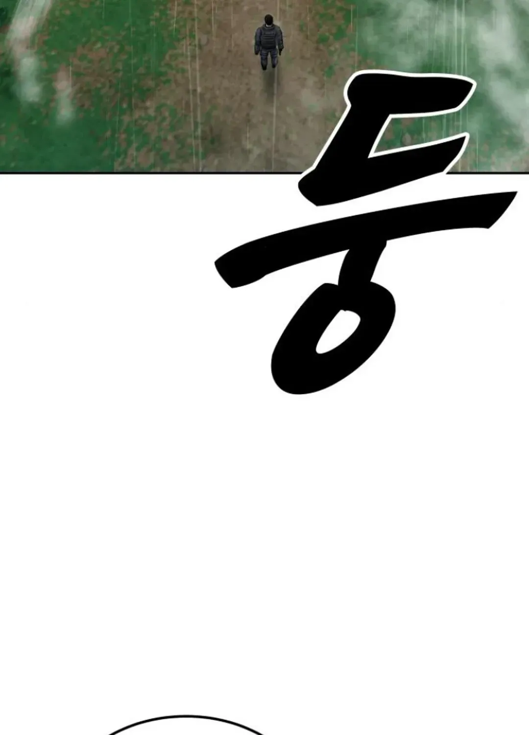 Read Builder chapter 51 image 208 on Lezhin