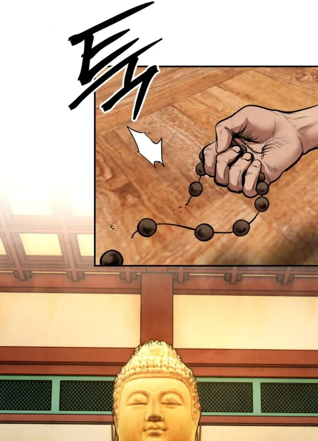 Read Builder chapter 51 image 218 on Lezhin