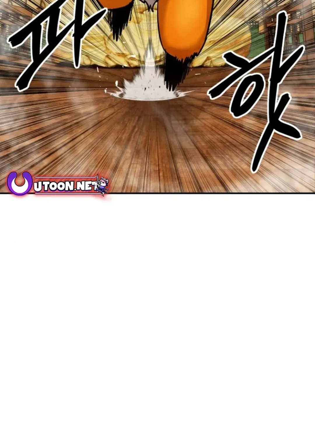 Read Builder chapter 51 image 224 on Lezhin