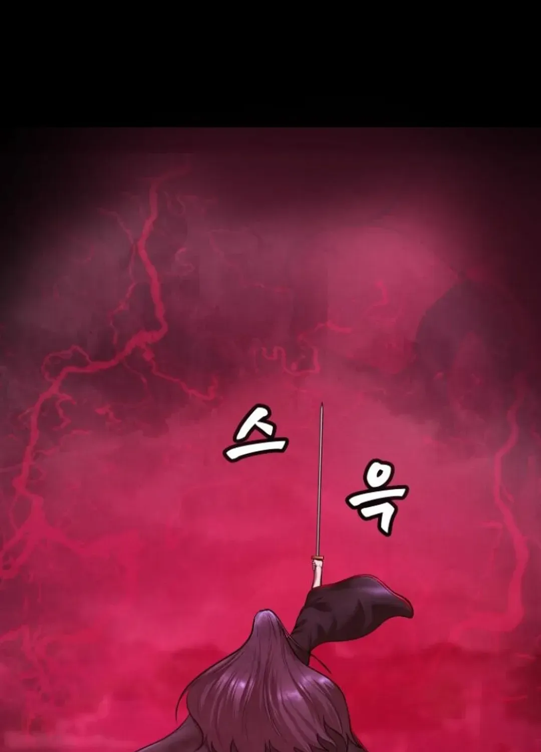 Read Builder chapter 51 image 249 on Lezhin