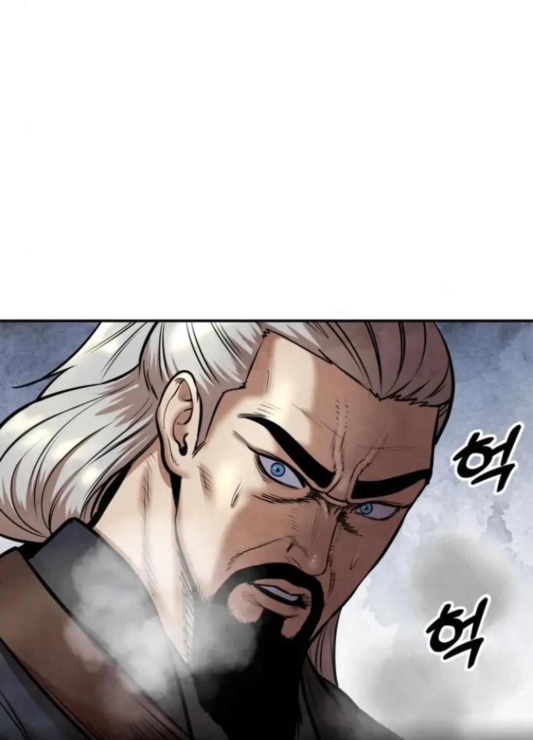 Read Builder chapter 51 image 56 on Lezhin