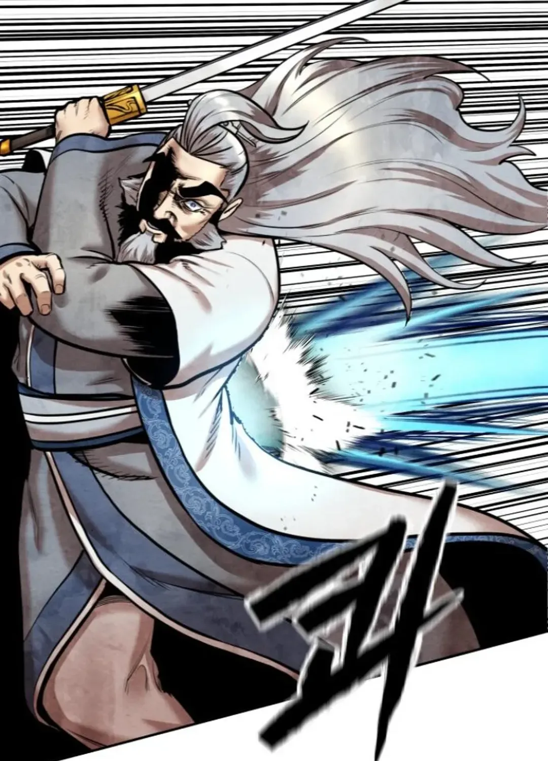 Read Builder chapter 51 image 6 on Lezhin