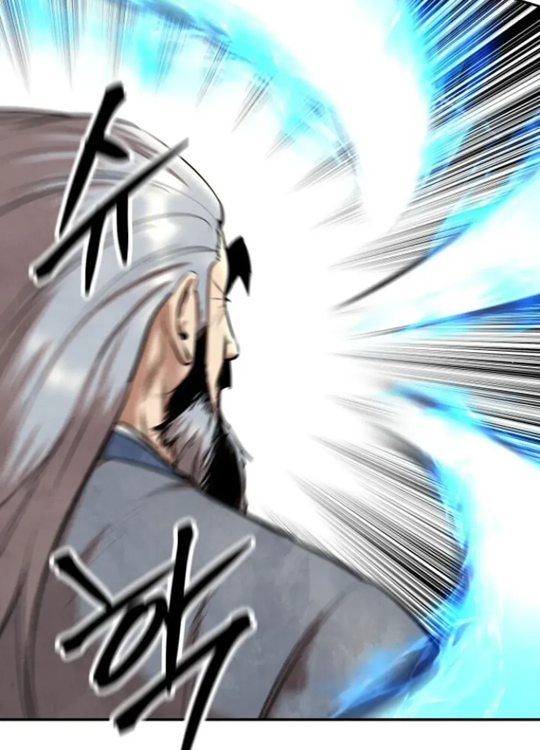 Read Builder chapter 51 image 70 on Lezhin