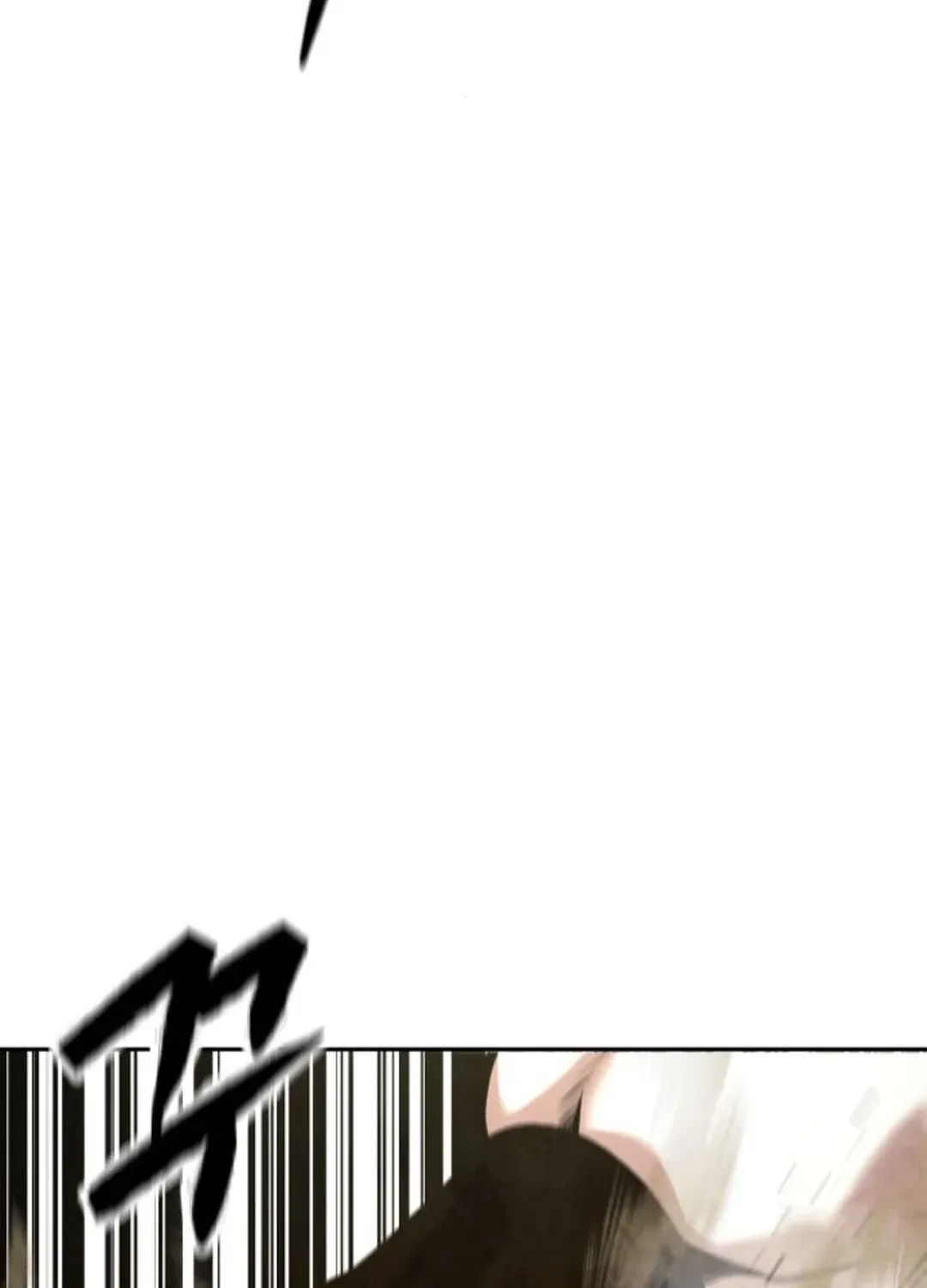 Read Builder chapter 51 image 71 on Lezhin