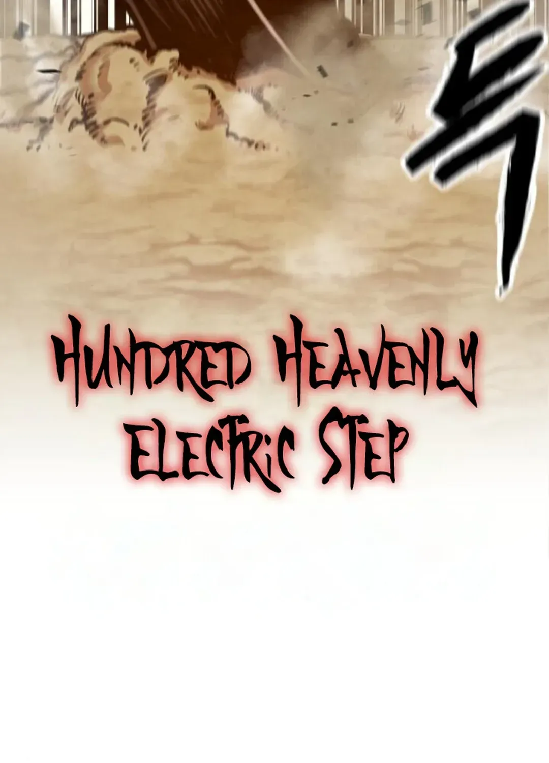 Read Builder chapter 51 image 73 on Lezhin