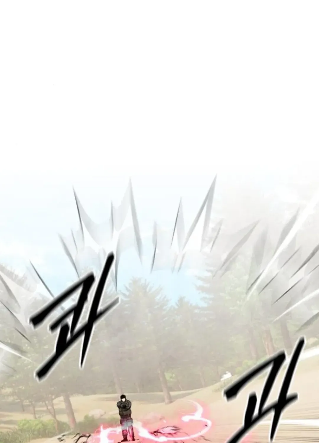 Read Builder chapter 51 image 74 on Lezhin