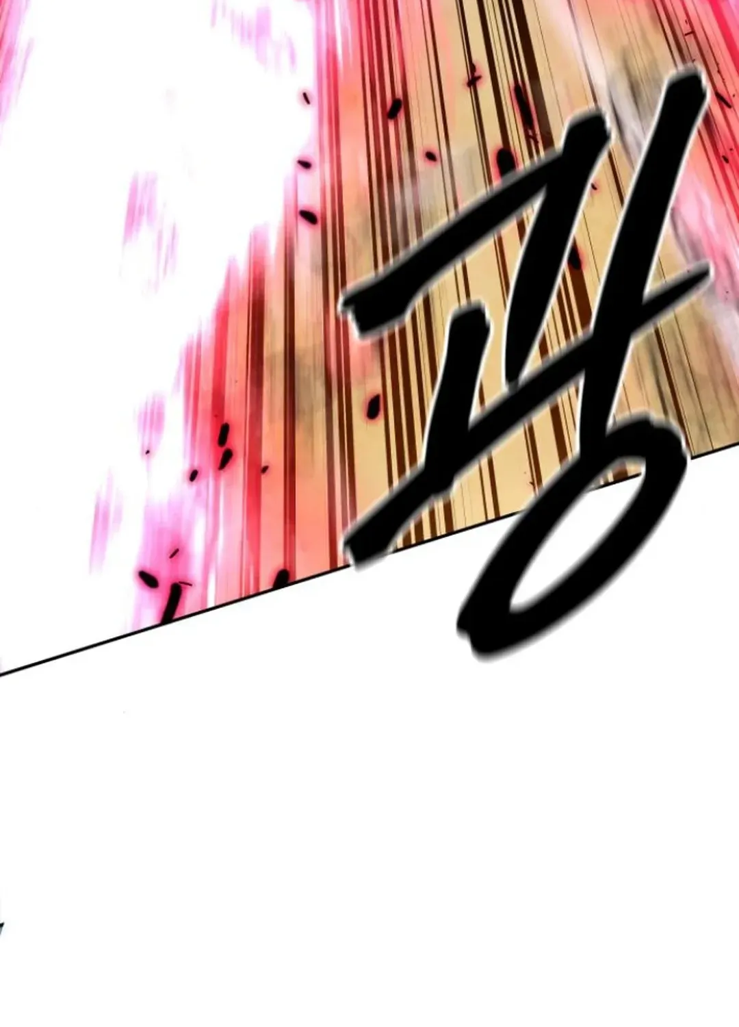 Read Builder chapter 51 image 76 on Lezhin