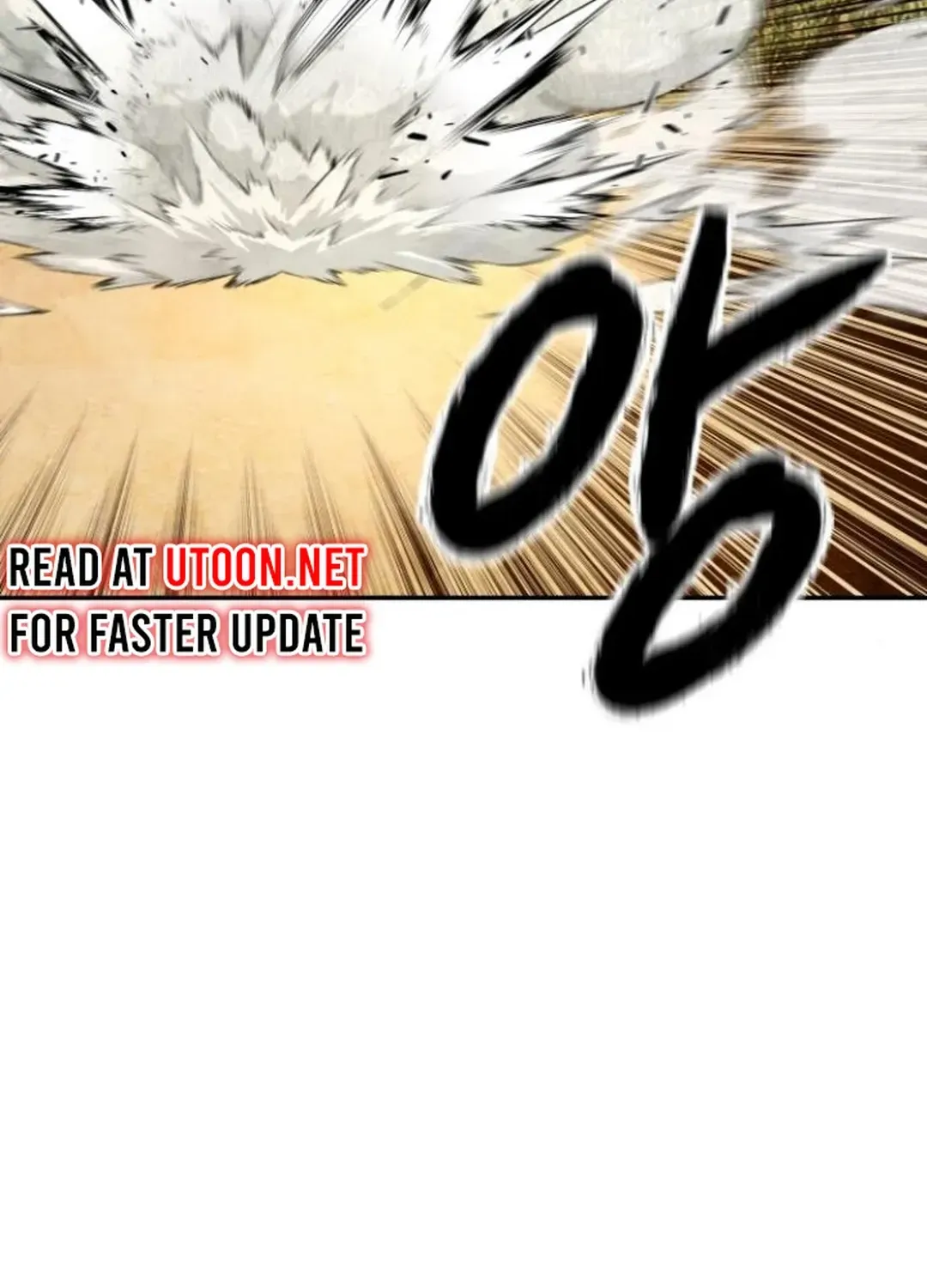 Read Builder chapter 51 image 8 on Lezhin