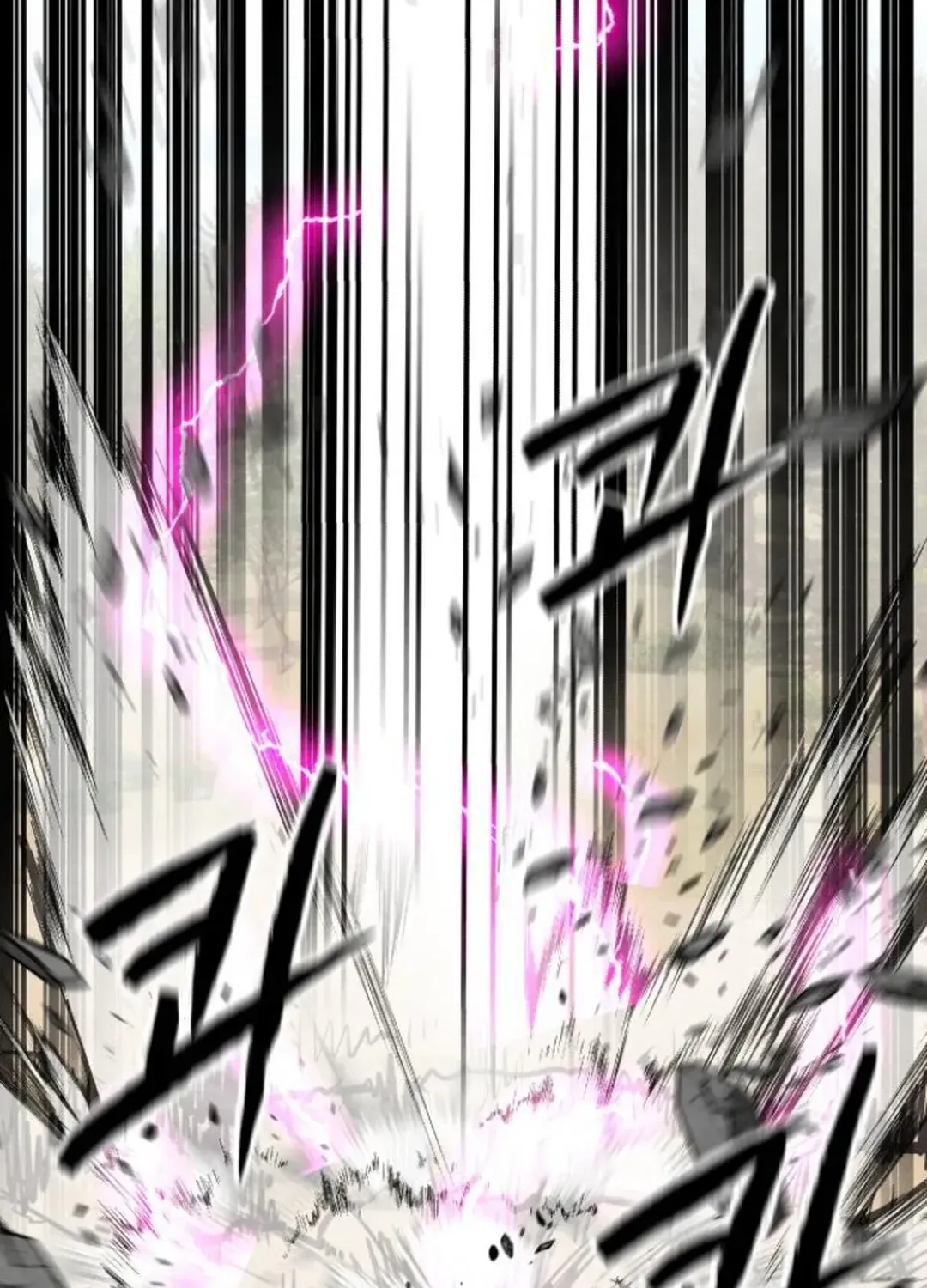 Read Builder chapter 51 image 81 on Lezhin