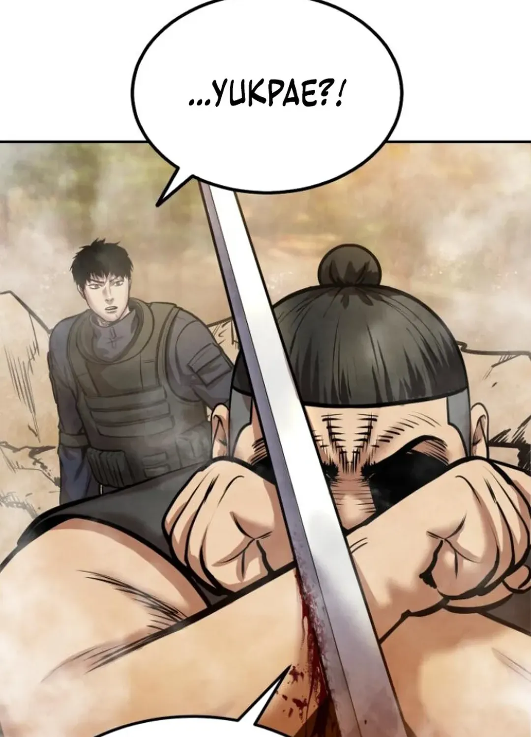 Read Builder chapter 51 image 86 on Lezhin