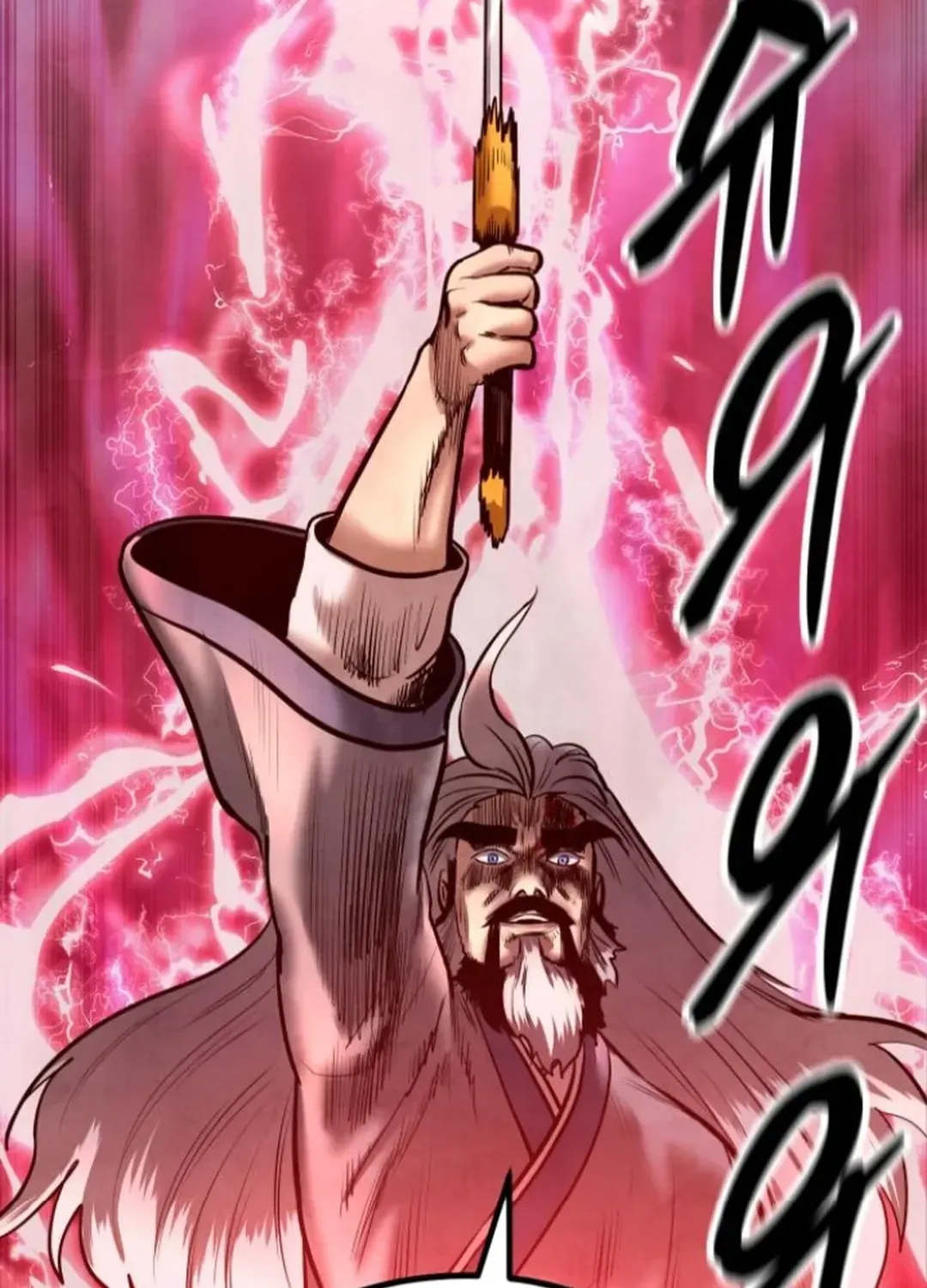 Read Builder chapter 51 image 90 on Lezhin