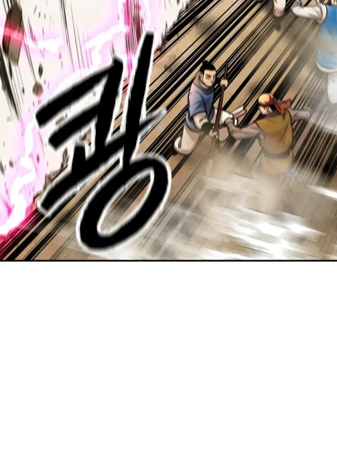 Read Builder chapter 51 image 96 on Lezhin