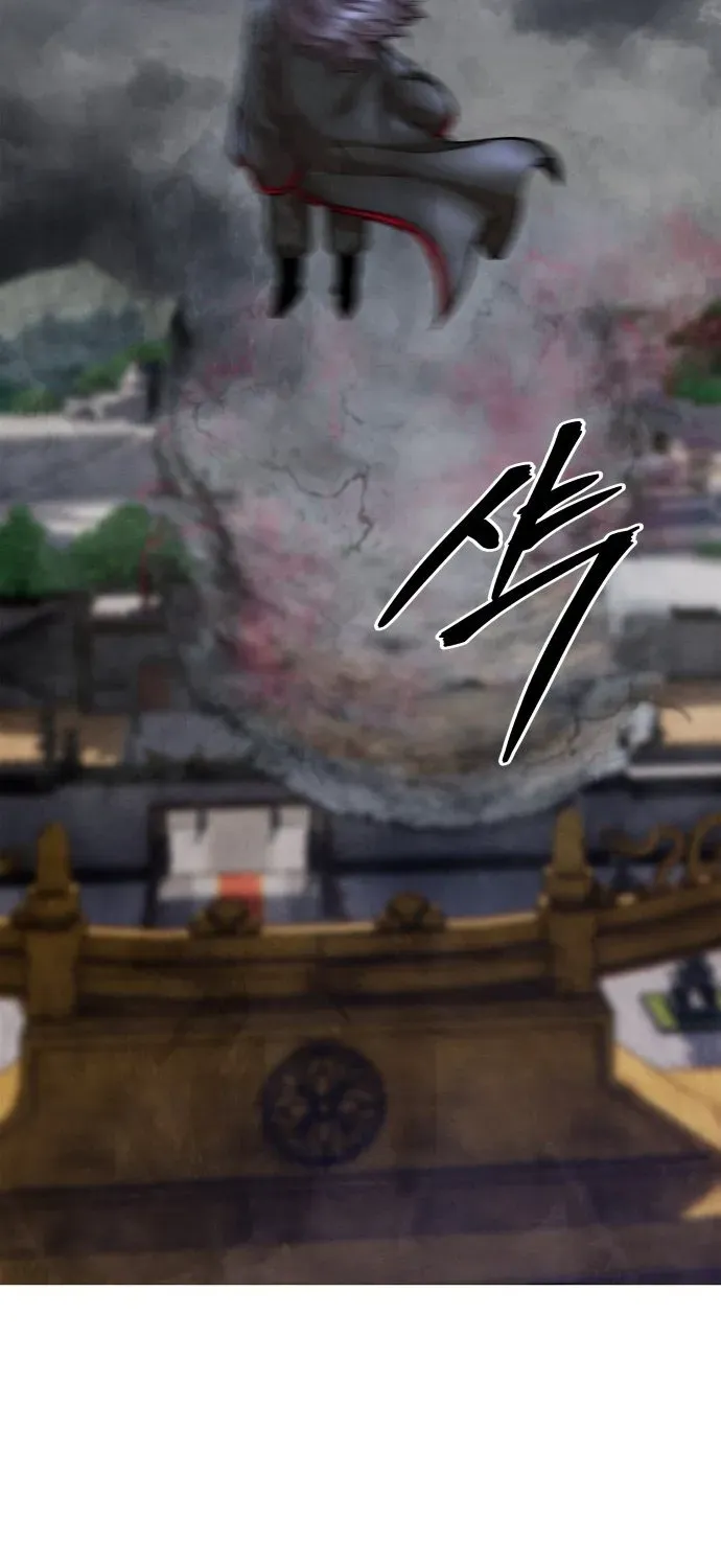 Read Builder chapter 52 image 11 on Lezhin
