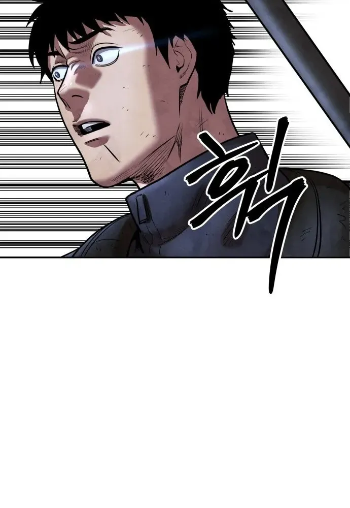 Read Builder chapter 52 image 111 on Lezhin