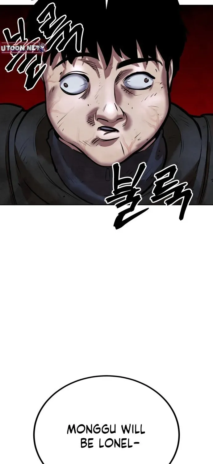 Read Builder chapter 52 image 116 on Lezhin
