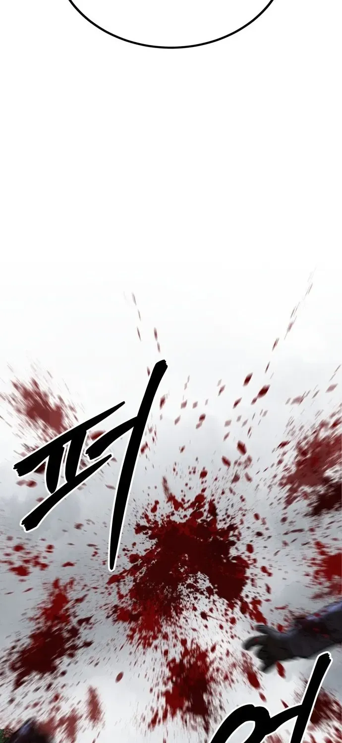 Read Builder chapter 52 image 117 on Lezhin