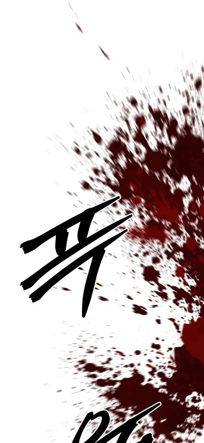 Read Builder chapter 52 image 22 on Lezhin