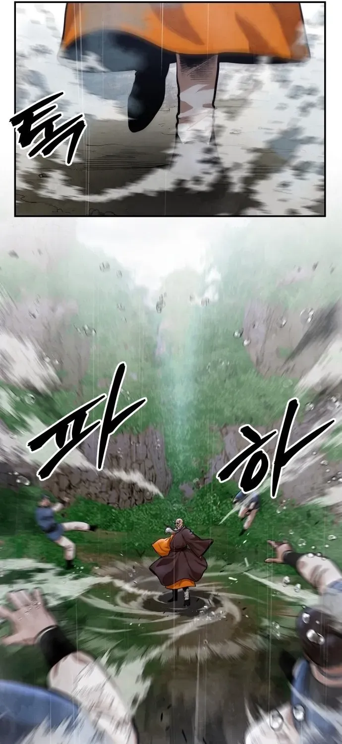 Read Builder chapter 52 image 36 on Lezhin