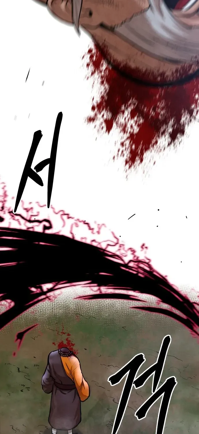 Read Builder chapter 52 image 45 on Lezhin