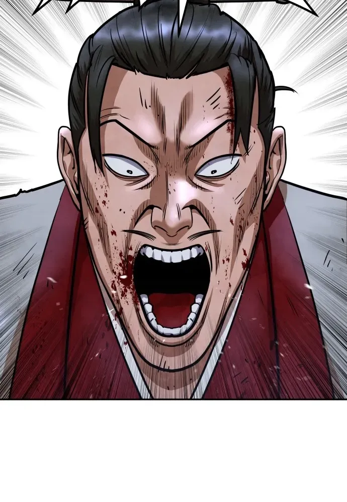 Read Builder chapter 52 image 48 on Lezhin