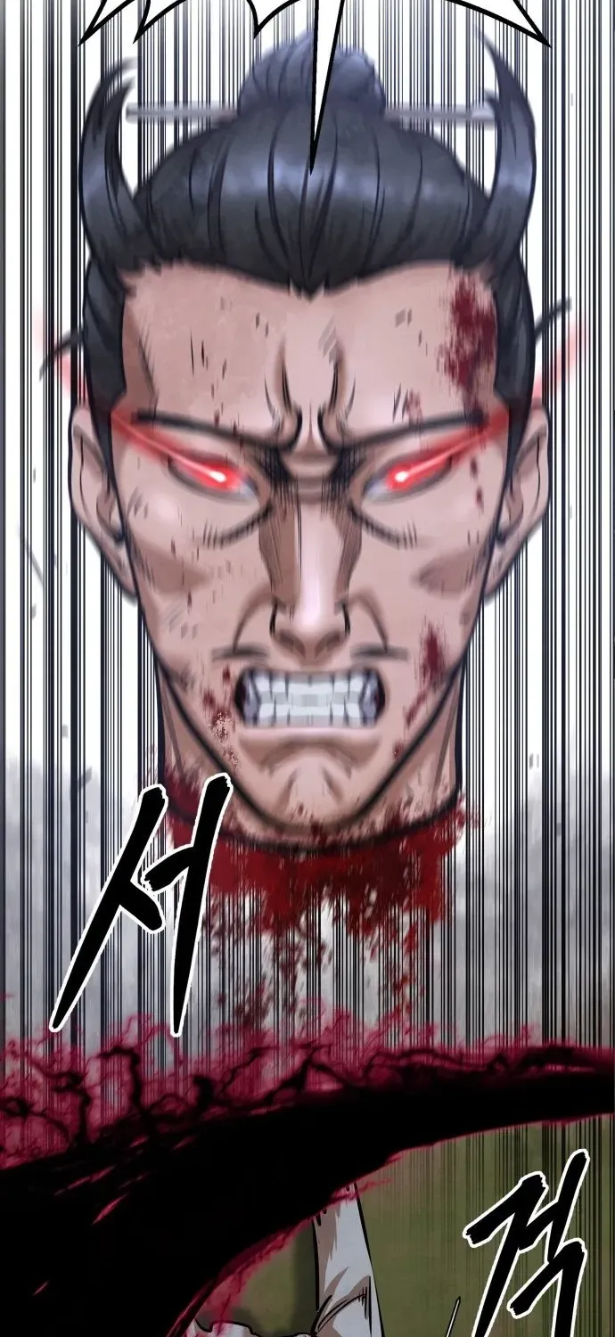 Read Builder chapter 52 image 50 on Lezhin