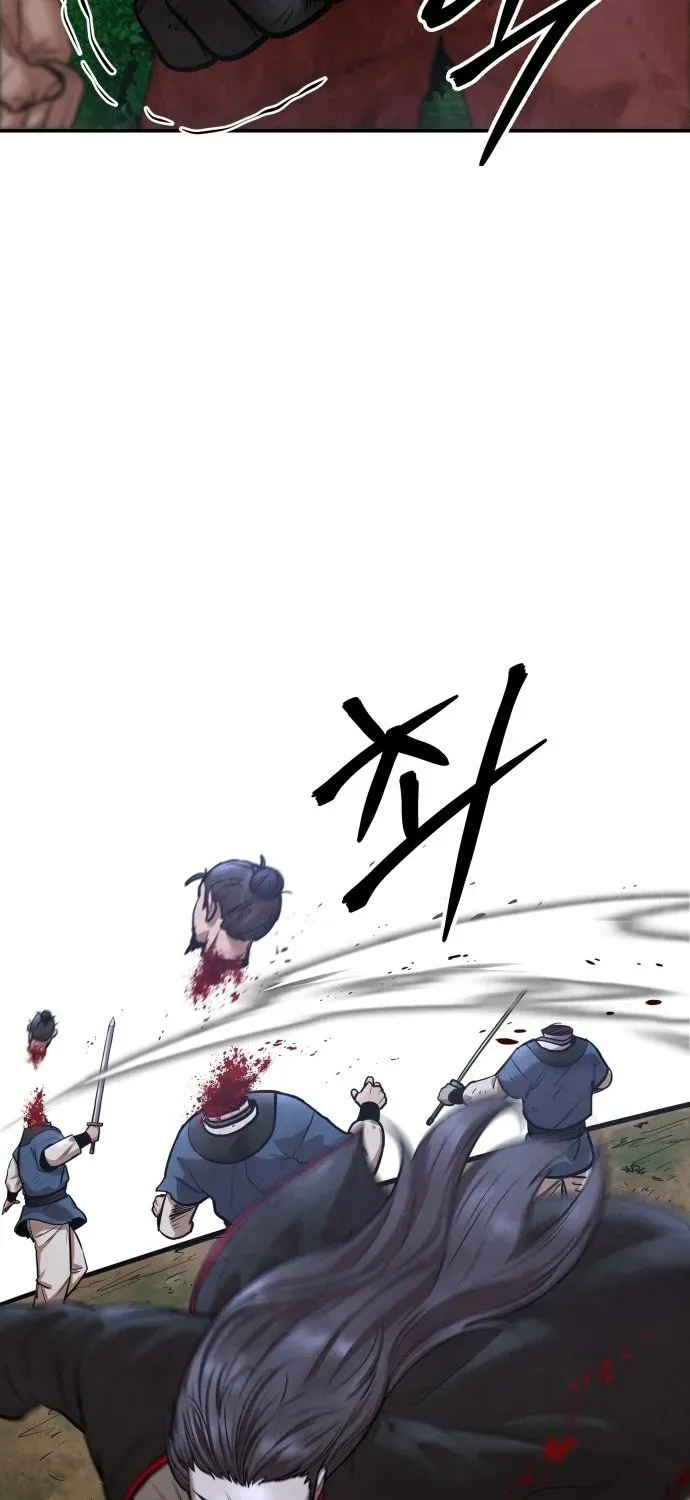 Read Builder chapter 52 image 77 on Lezhin