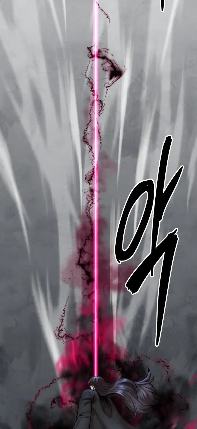 Read Builder chapter 52 image 96 on Lezhin