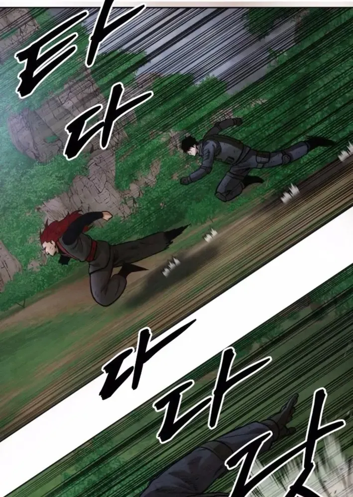 Read Builder chapter 53 image 20 on Lezhin