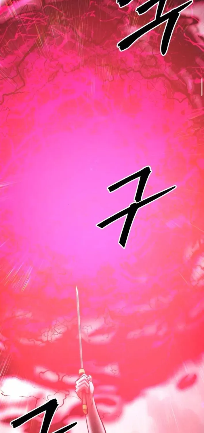 Read Builder chapter 53 image 25 on Lezhin