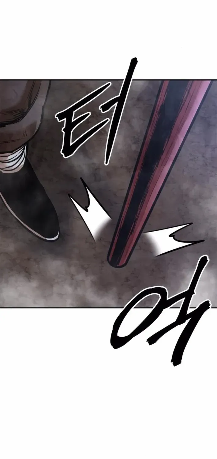 Read Builder chapter 53 image 99 on Lezhin