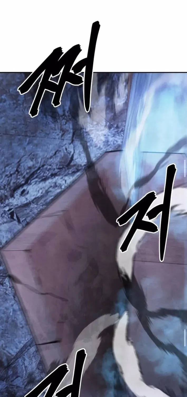 Read Builder chapter 54 image 106 on Lezhin