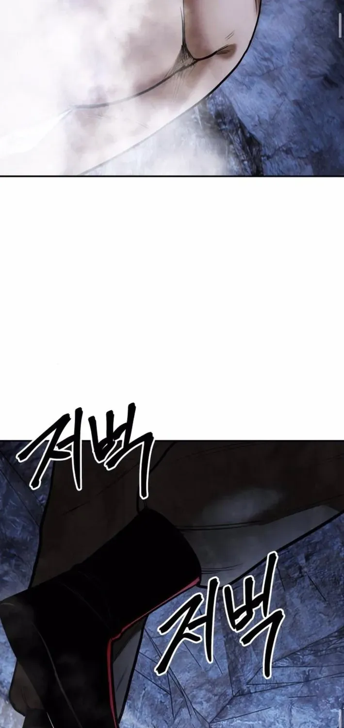 Read Builder chapter 54 image 116 on Lezhin
