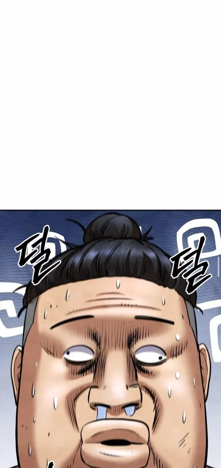 Read Builder chapter 54 image 77 on Lezhin